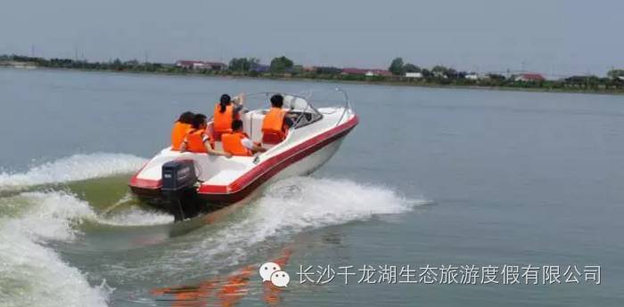 长沙千龙湖