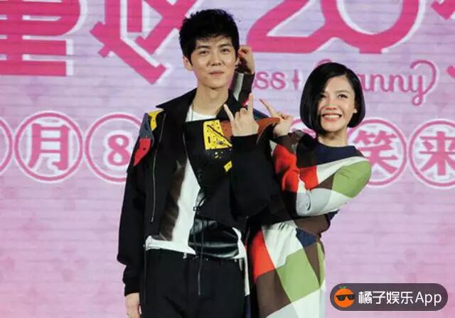 史上最低调的婚礼之 杨子姗吴中天领证啦!