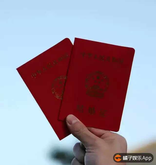 史上最低调的婚礼之 杨子姗吴中天领证啦!