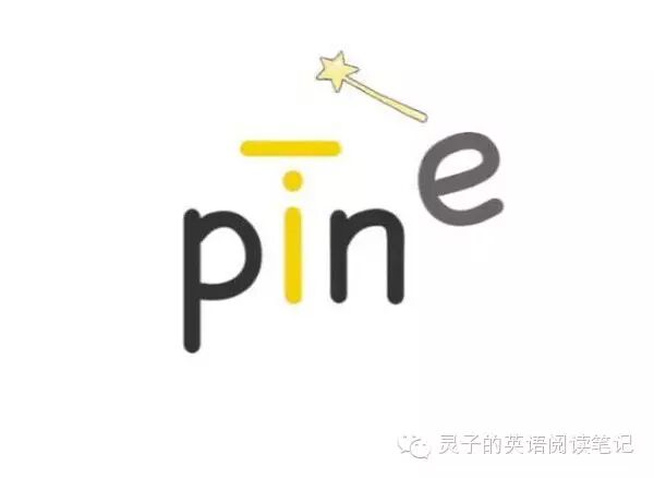 关于音节- <wbr>音节的种类 <wbr>syllable <wbr>types