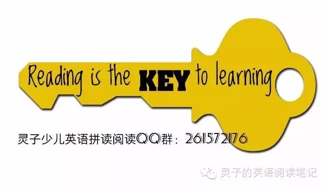 关于音节- <wbr>音节的种类 <wbr>syllable <wbr>types