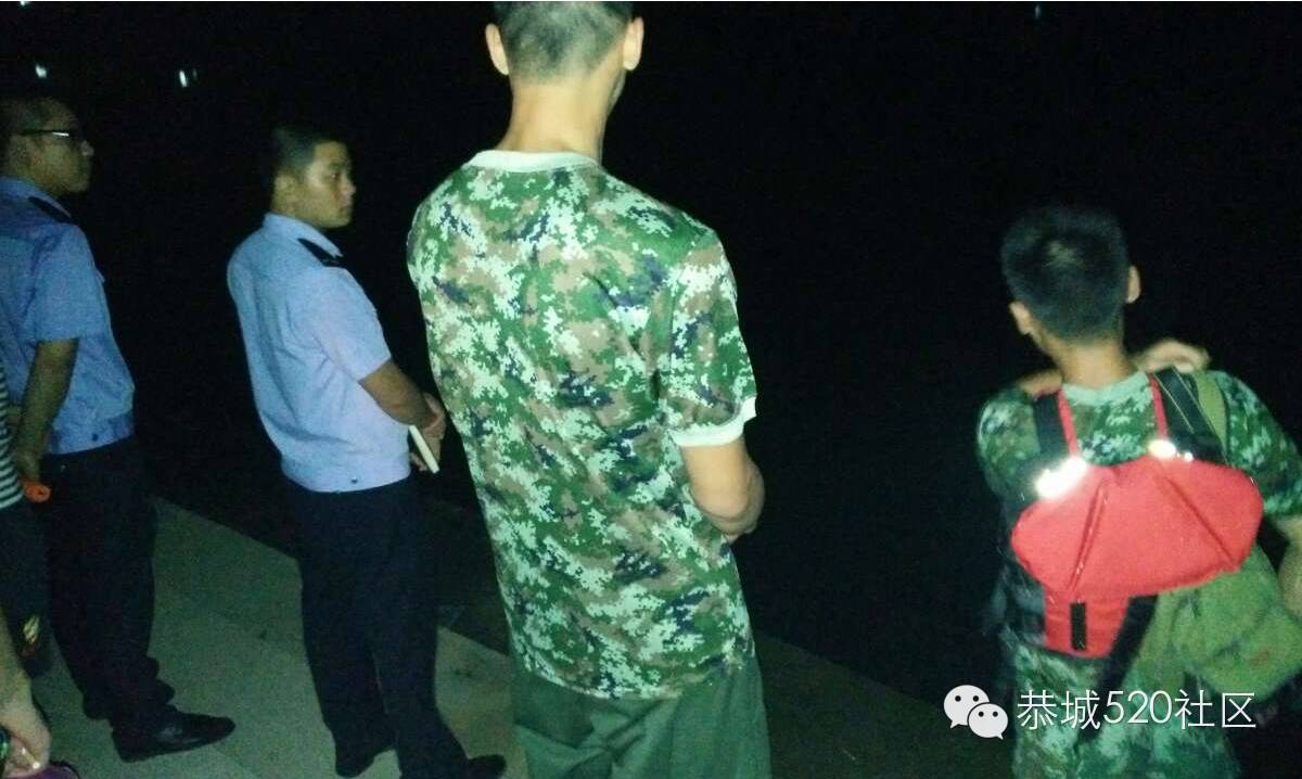 【恭城头条】昨晚滨江苑河边一外地男子溺水身亡！840 / 作者:社区小编 / 帖子ID:120096