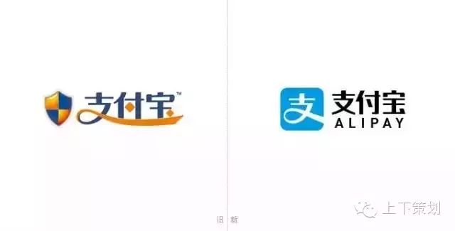 從支付寶和羅技更換LOGO談扁平化風(fēng)格  新鄉(xiāng)logo設(shè)計(jì)