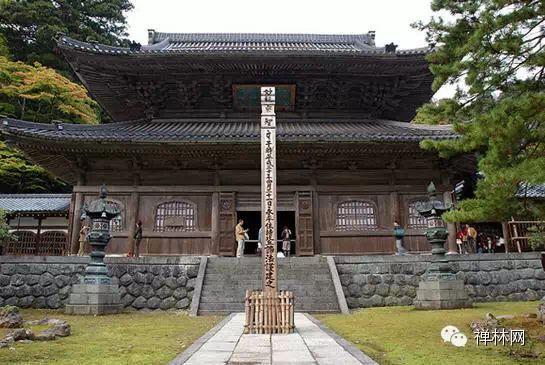 日本曹洞宗道场 永平寺 禅林博客 新浪博客