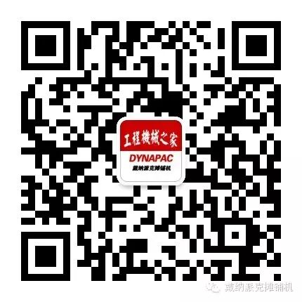 摊铺机速度不稳定哪的问题？