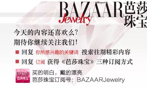 翡翠珠链凭什么这么贵？