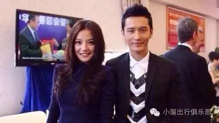 虽然结婚,但是黄晓明最爱的女人竟然是她……