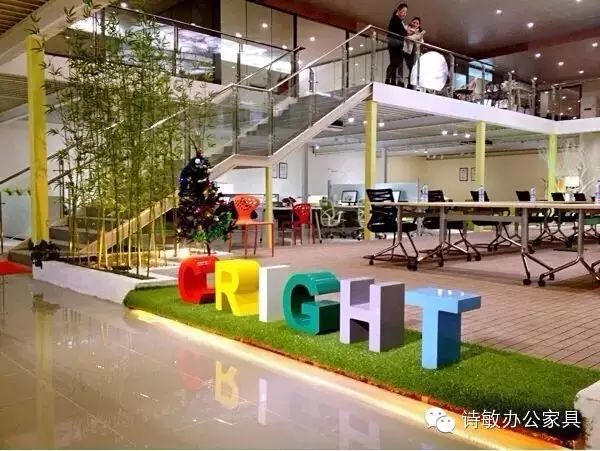 上海辦公家具體驗館
