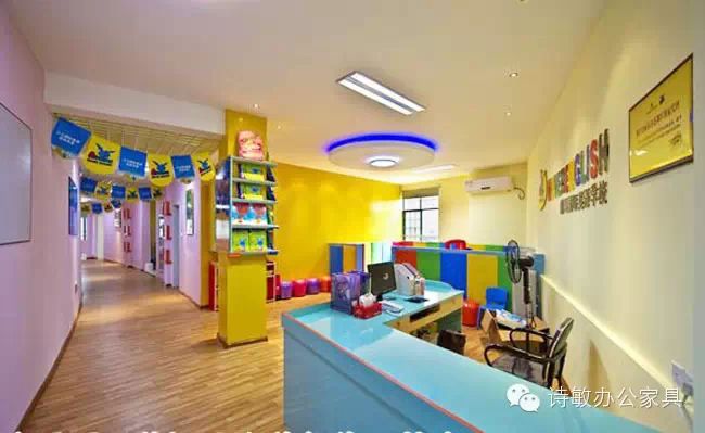 上海詩敏辦公家具兒童家具
