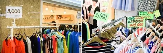 永登浦地下街 永登浦地下街