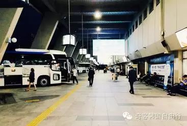 韩国高速巴士客运中心