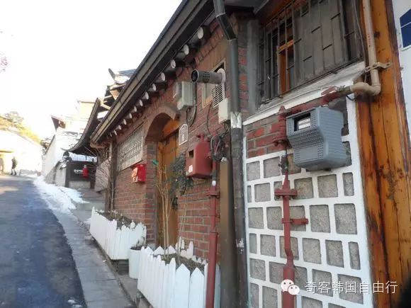 第四站：北村