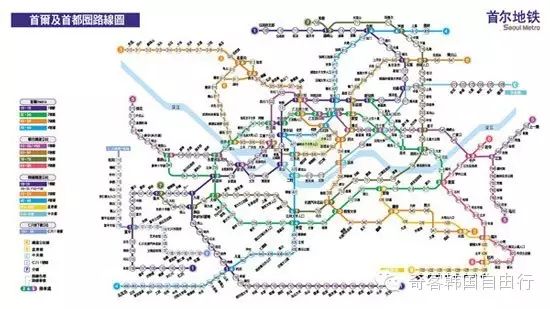 地铁分布图 地铁分布图