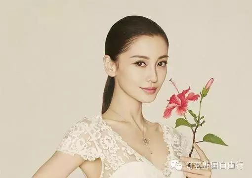 angelababy