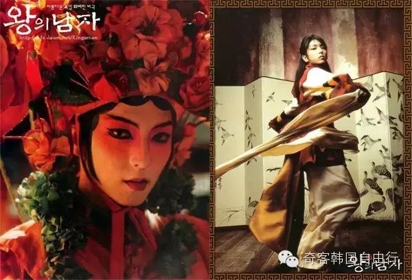 饰演“老四”——吴奇隆一角的是李准基。