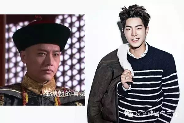  洪宗玄饰演“老三”就是起初的皇子一角。