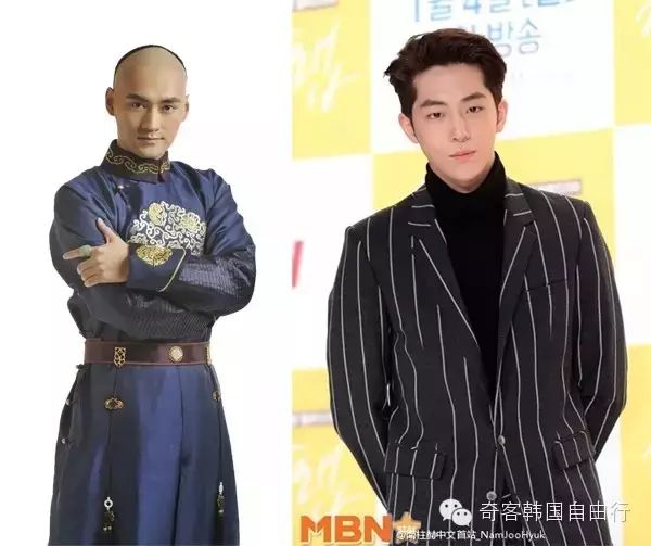 袁弘优雅扮相的“老十三”，是“拉面主”南柱赫饰演。