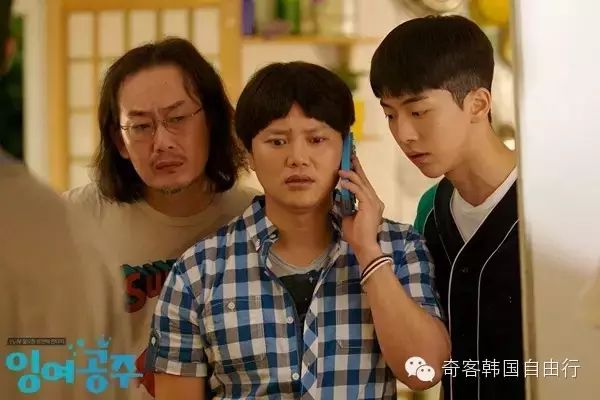 而在此之前出演过《剩余公主》。