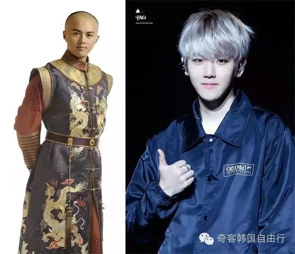 叶祖新在《步步惊心》中饰演的那个天真活泼的“老十”由EXO的伯贤担任一角。