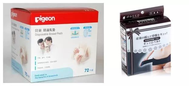 贝亲80ml能用到几个月_贝亲160ml能用到几个月_贝亲系列产品都适合婴儿吗