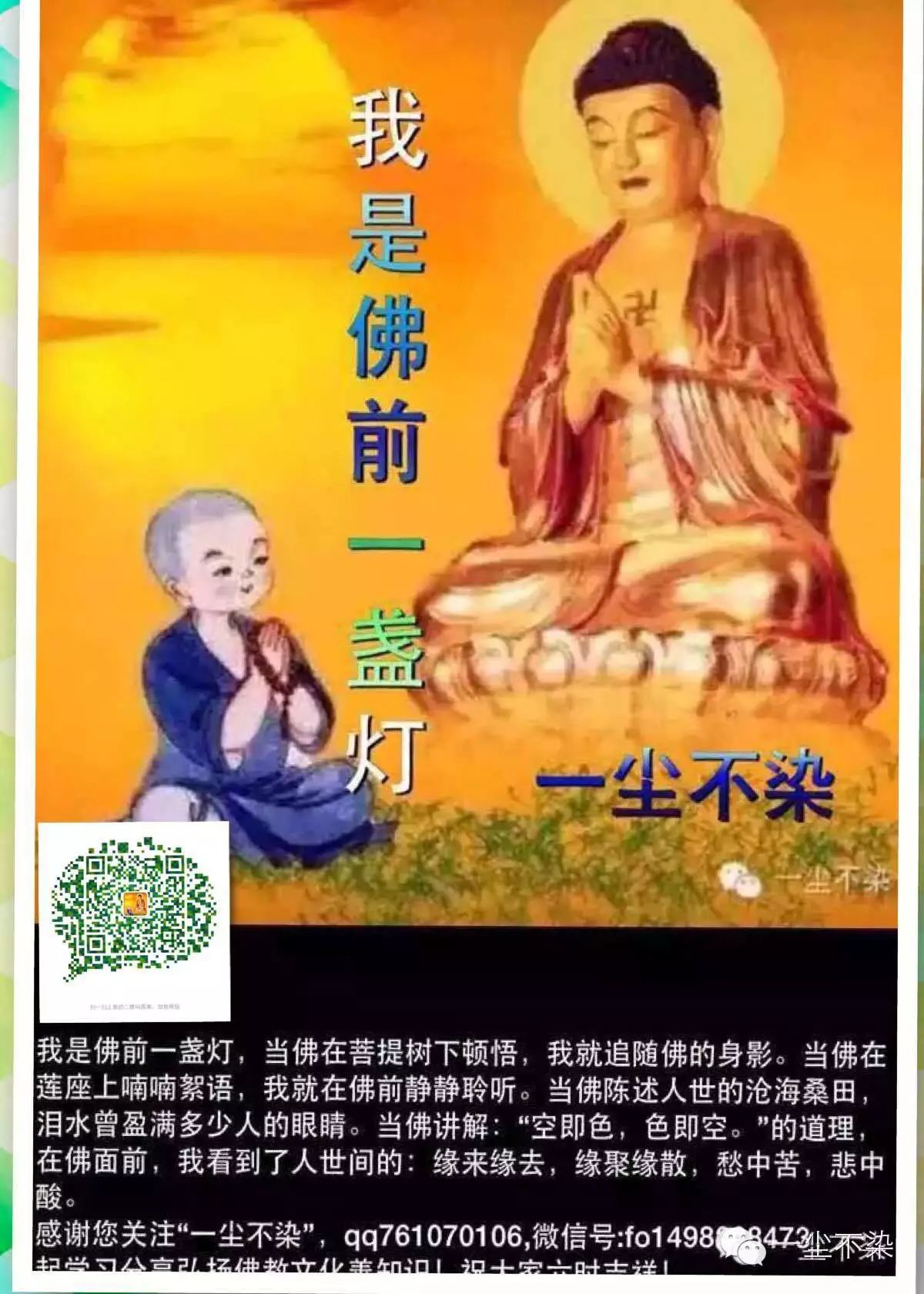 2016年02月10日 - NY6536群博客 - 南洋65初三(6)的群博客 2016年02月10日 - NY6536群博客 - 南洋65初三(6)的群博客