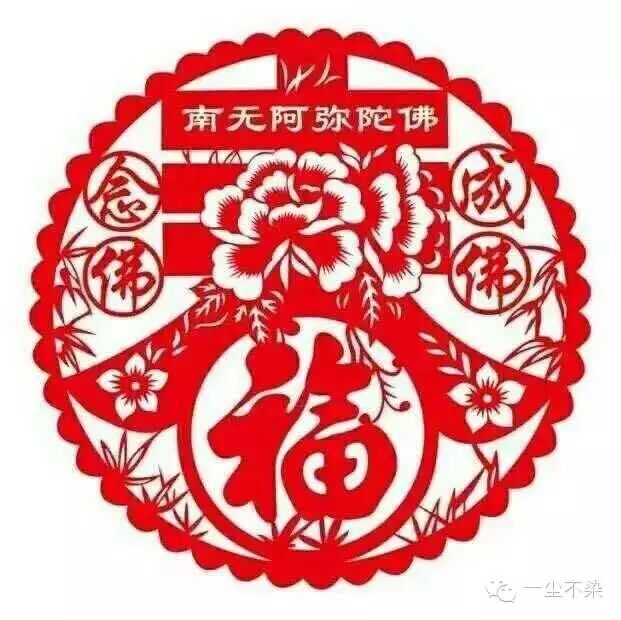 2016年02月10日 - NY6536群博客 - 南洋65初三(6)的群博客 2016年02月10日 - NY6536群博客 - 南洋65初三(6)的群博客