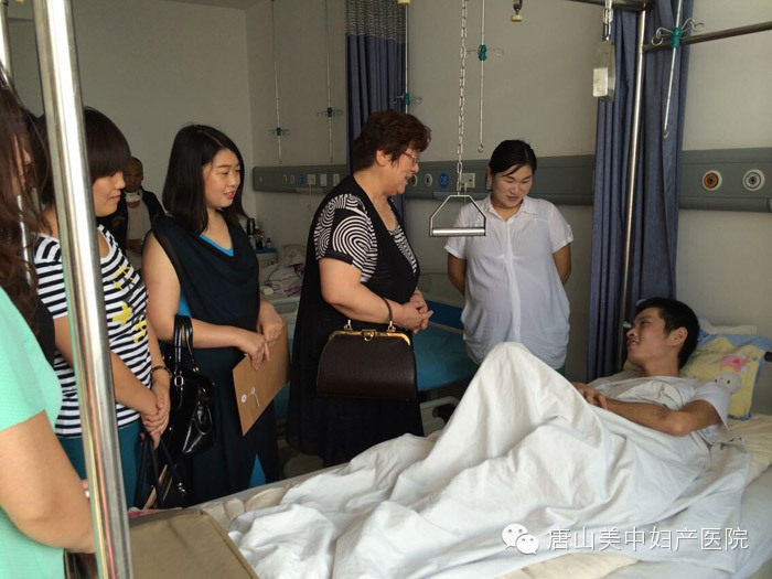 ׷ٱľѷ <wbr>½ɽиҽԺ˳½