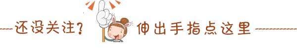 大尺度：蜜桃成熟时33D