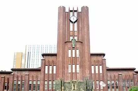 成功申请日本国立大学的正确方式