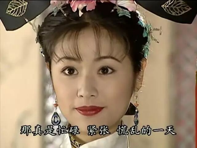 황제의 딸 자미 | 인스티즈