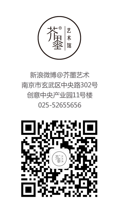 周京新︱园·境——苏州园林写生作品展