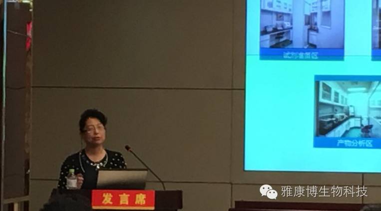 云南省医学会2016年病理学术年会暨国家级分子病理技术高级学习班在云南省迪庆市香格里拉举行