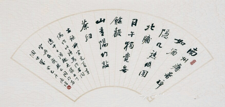 致书法初学者《书法入门攻略》 - fwb1965 - fwb1965@163·com 的博客 致书法初学者《书法入门攻略》 - 孙德伟书法 - 孙德伟书法