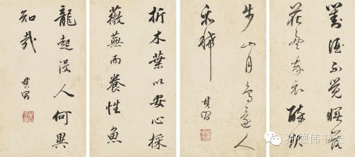 影响中国书法发展的二十位历史人物之(十四)董其昌 - 孙德伟书法 - 孙德伟书法 影响中国书法发展的二十位历史人物之(十四)董其昌 - 孙德伟书法 - 孙德伟书法