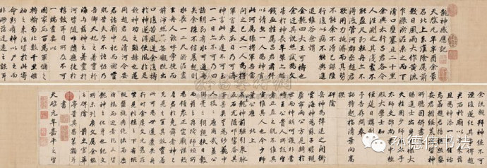 影响中国书法发展的二十位历史人物之(十四)董其昌 - 孙德伟书法 - 孙德伟书法 影响中国书法发展的二十位历史人物之(十四)董其昌 - 孙德伟书法 - 孙德伟书法
