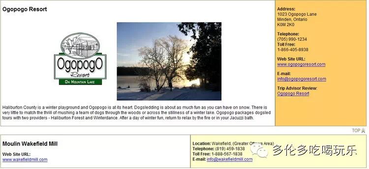 安省冬季十大活动：雪地滑轮胎和狗拉雪橇 - Joanna☆珊 - ♀冰の碎片★