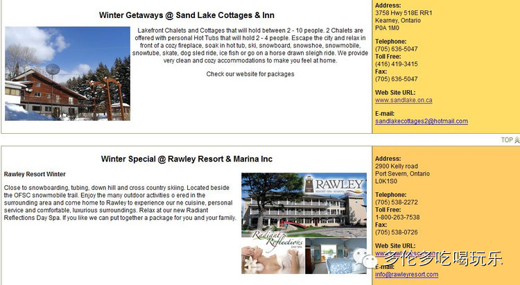 安省冬季十大活动：雪地滑轮胎和狗拉雪橇 - Joanna☆珊 - ♀冰の碎片★