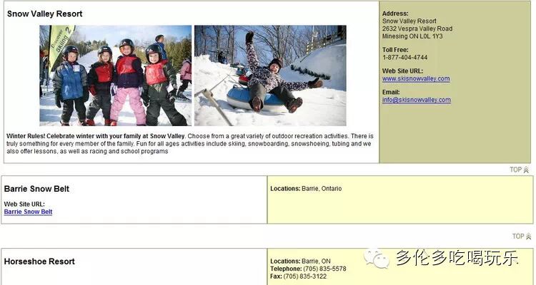 安省冬季十大活动：雪地滑轮胎和狗拉雪橇 - Joanna☆珊 - ♀冰の碎片★