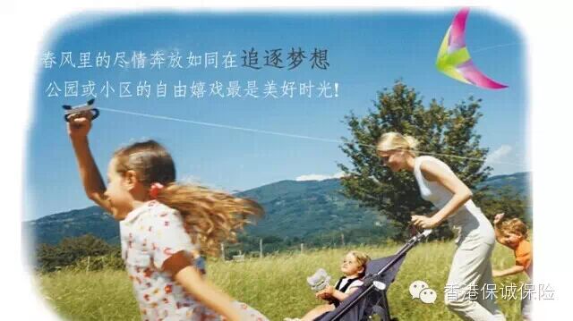 С����&nbsp;<wbr>���ź���ȥ���У�Ӥ�׶���ͥ��;���ι���