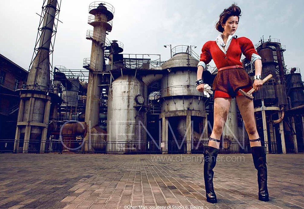 人物 <wbr>| <wbr>陈漫 <wbr>— <wbr>日薪近10万的女人，全中国最会拍照的北京妞