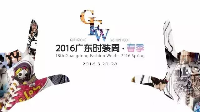 海舶全国招商中(图2)