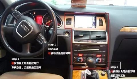 二手比新车划算:如何选辆划算且靠谱二手车? - - 极速汽车 二手比新车划算:如何选辆划算且靠谱二手车? - - 极速汽车