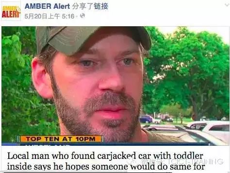美国科技界是如何帮助解决贩卖儿童的？