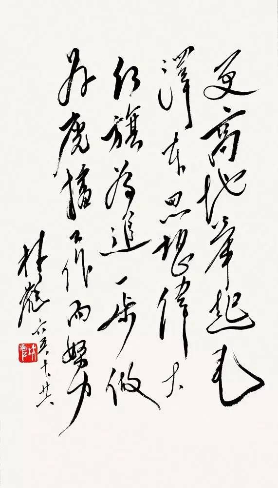 十大元帅书法欣赏,果然字如其人! - 滨海大姐 - ★★★滨海大姐的生活博客★★★ 十大元帅书法欣赏,果然字如其人! - 滨海大姐 - ★★★滨海大姐的生活博客★★★