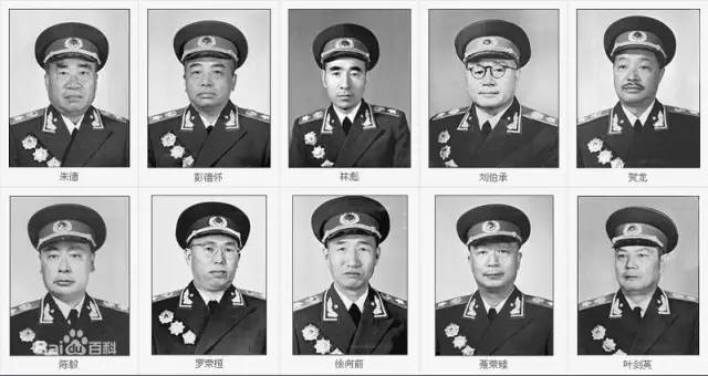 十大元帅书法欣赏,果然字如其人! - 滨海大姐 - ★★★滨海大姐的生活博客★★★ 十大元帅书法欣赏,果然字如其人! - 滨海大姐 - ★★★滨海大姐的生活博客★★★