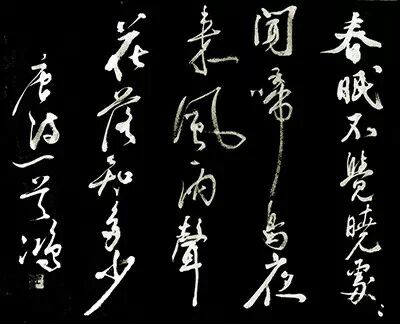 【看古人怎么表达”世界那么大，我想去看看“？】