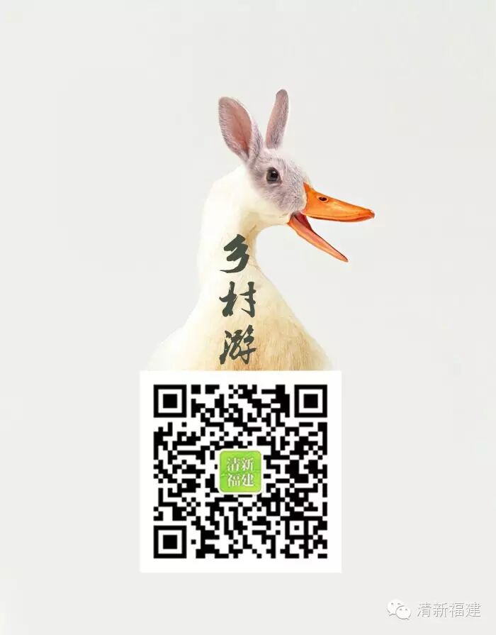 福建山村游记,寻找厦门“小西藏”西坑村— <wbr>罕见美景! 福建山村游记,寻找厦门“小西藏”西坑村— <wbr>罕见美景!