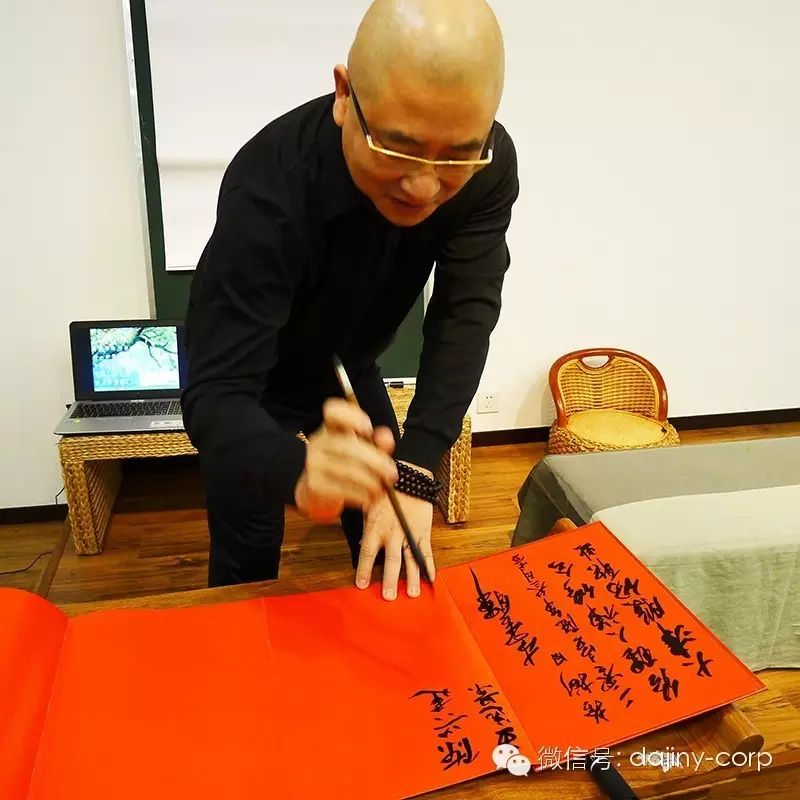 大津「禅修与企业经营管理」特训营开课