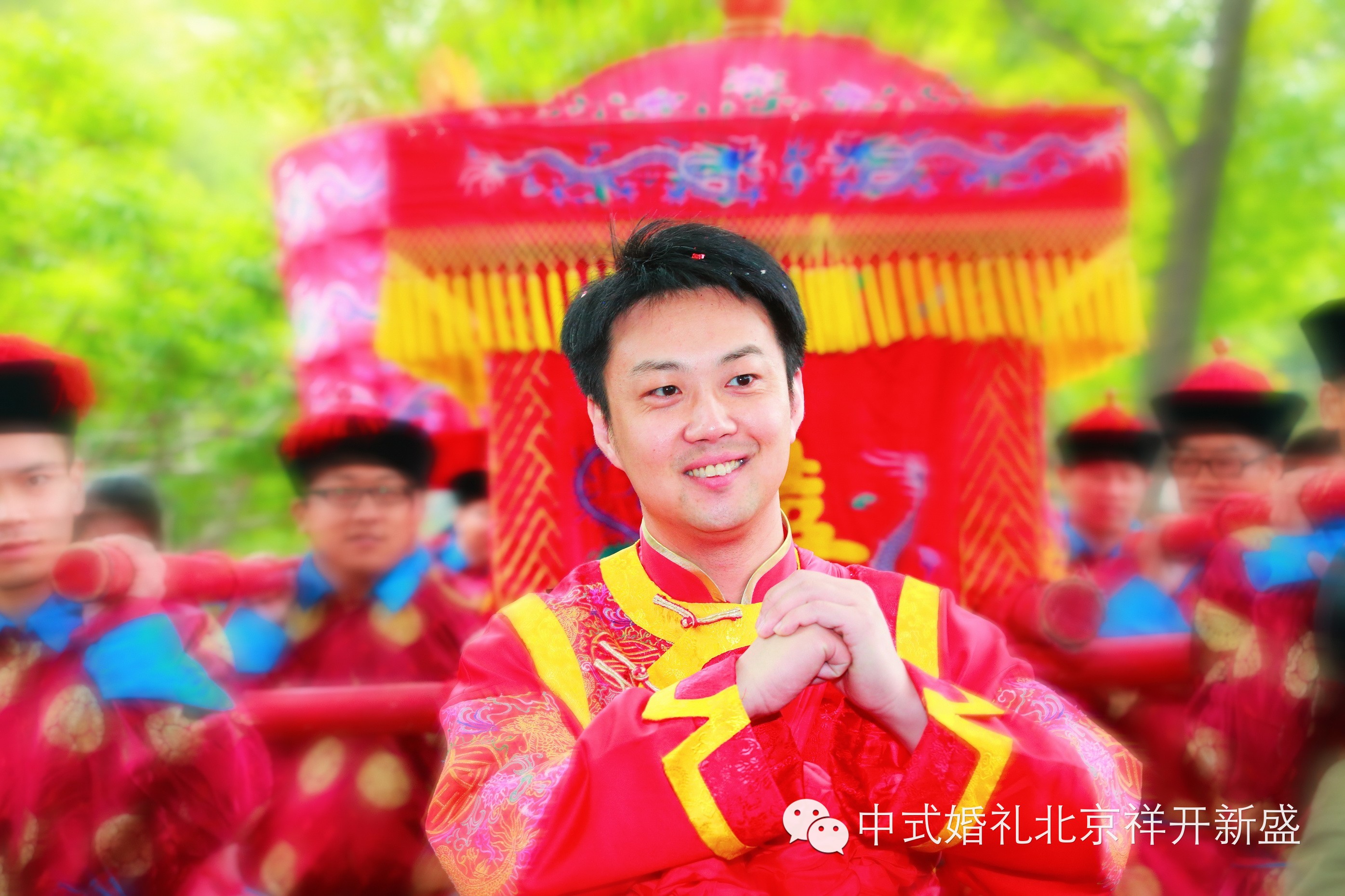 兹尔新婚，有宴来宾，兹尔新婚 <wbr>，咸集致贺，祝：卫明&方旋新婚大喜