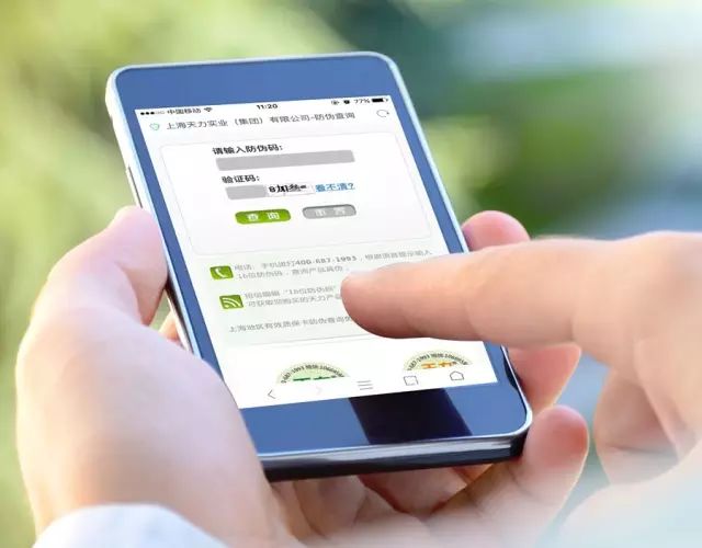 www.2138qq.com